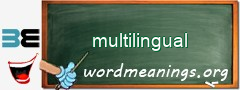WordMeaning blackboard for multilingual